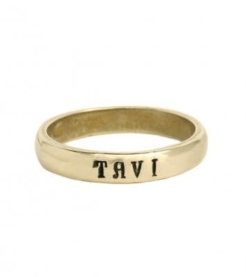 Custom 14 Karat Gold Band Name Ring Nelle Lizzy