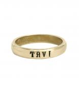 Stackable Name Ring Stamped